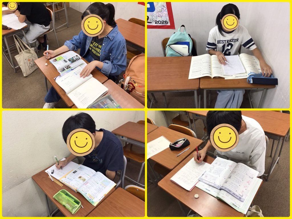 ena河辺 | 公式・進学塾のena｜中学・高校受験を中心に大学受験まで対応