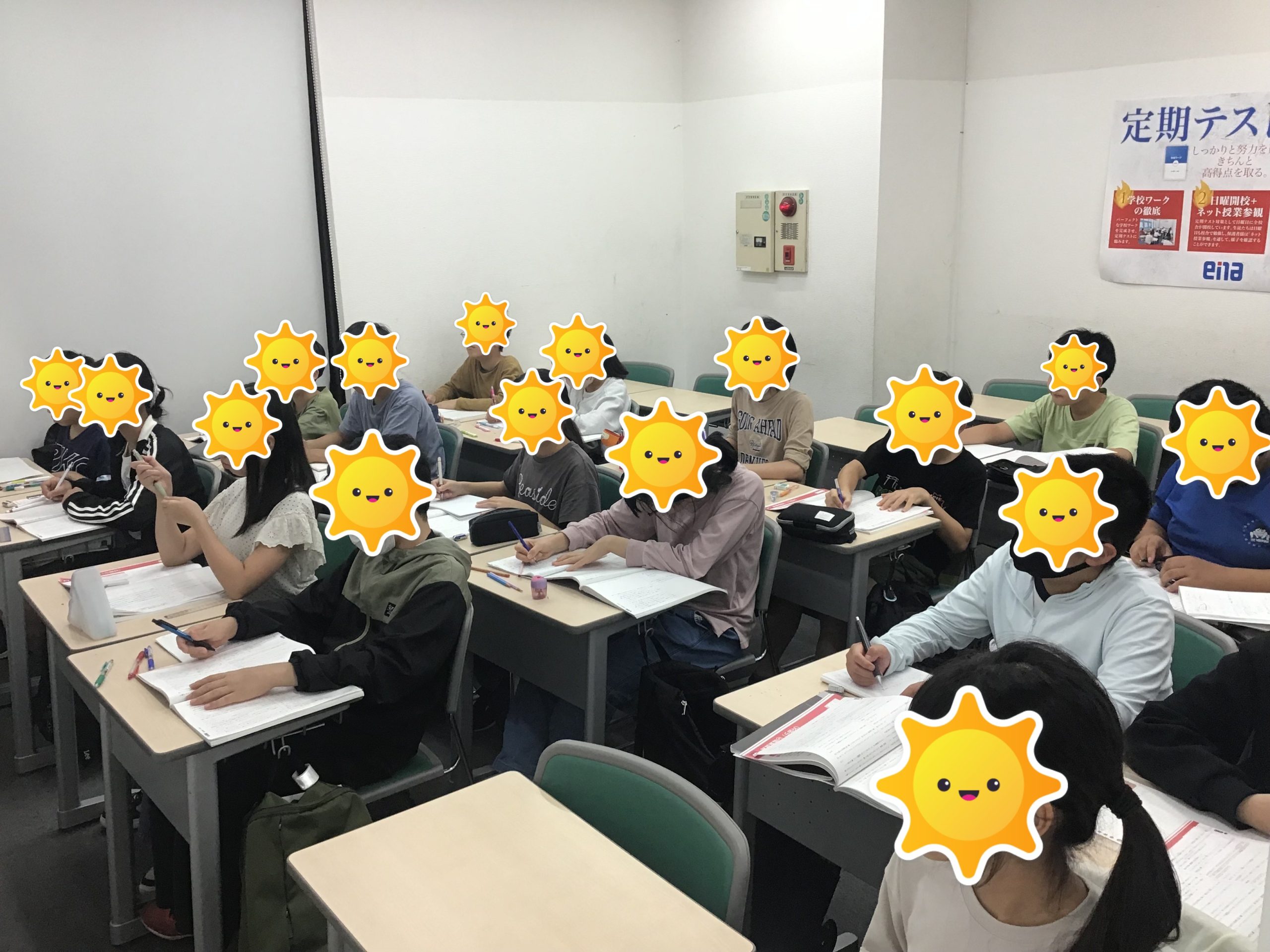 【ena武蔵境北口】団結旗作成中！！
