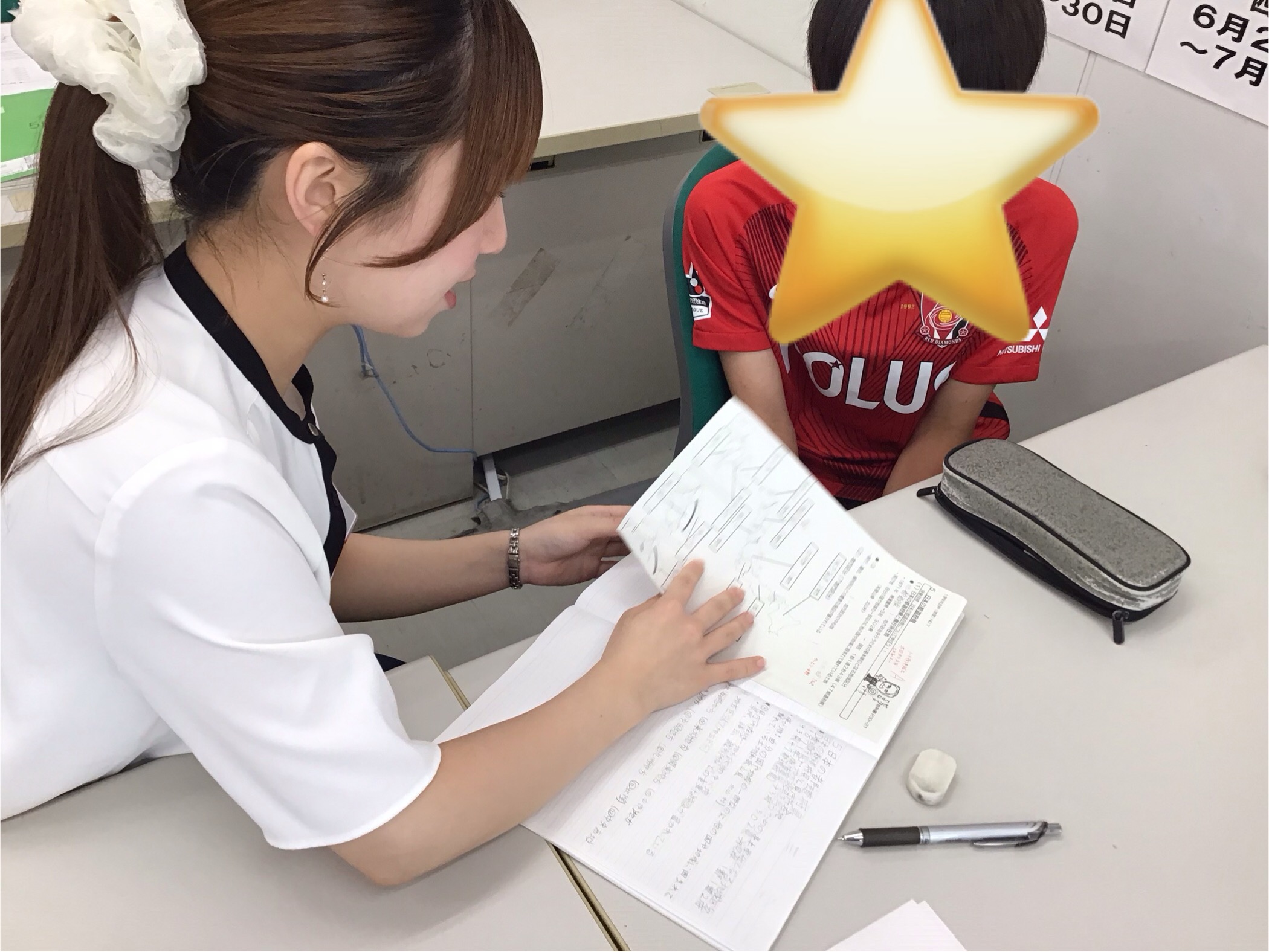 9/13（日）日曜開校実施します