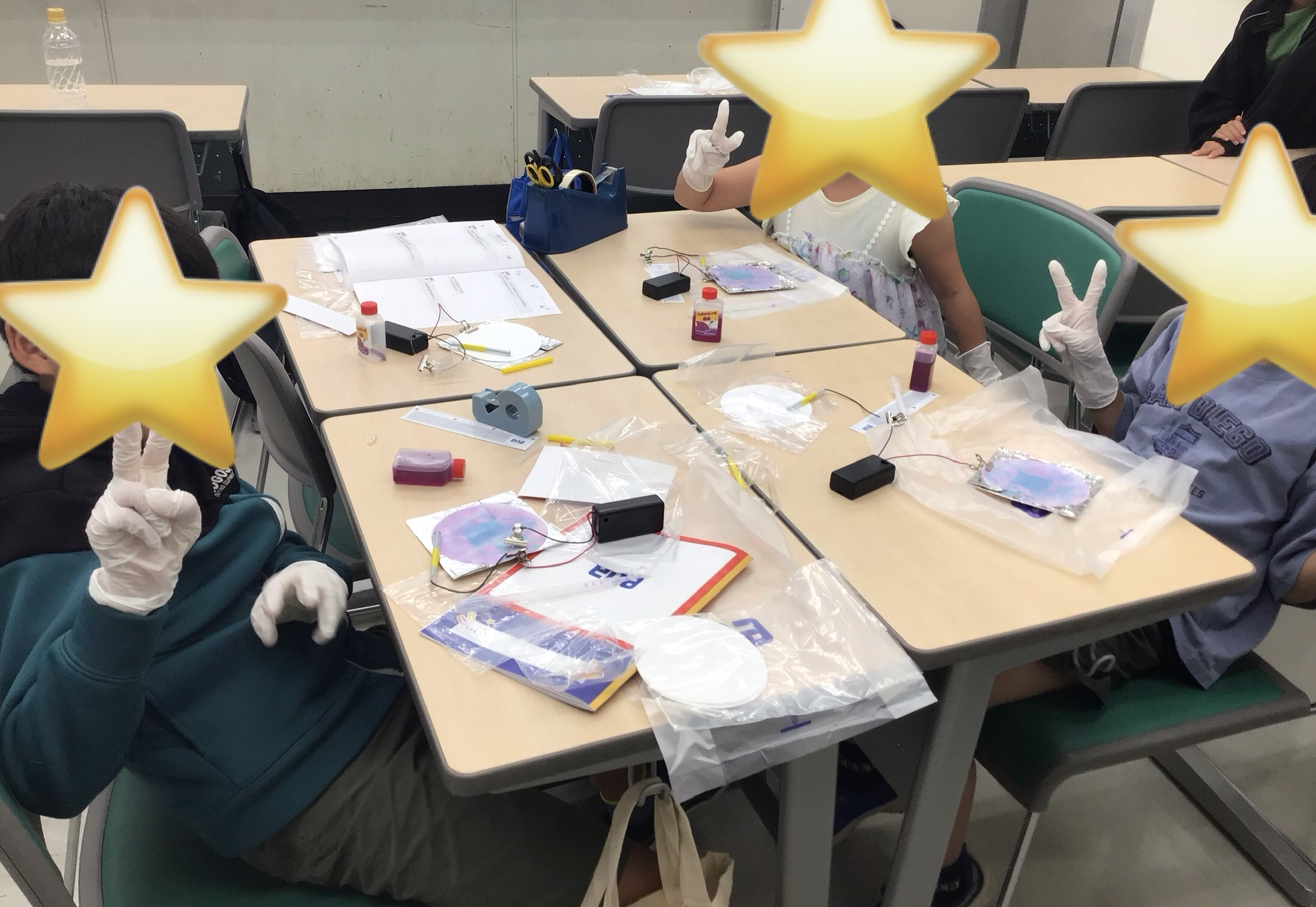 知識を使って楽しく学ぼう