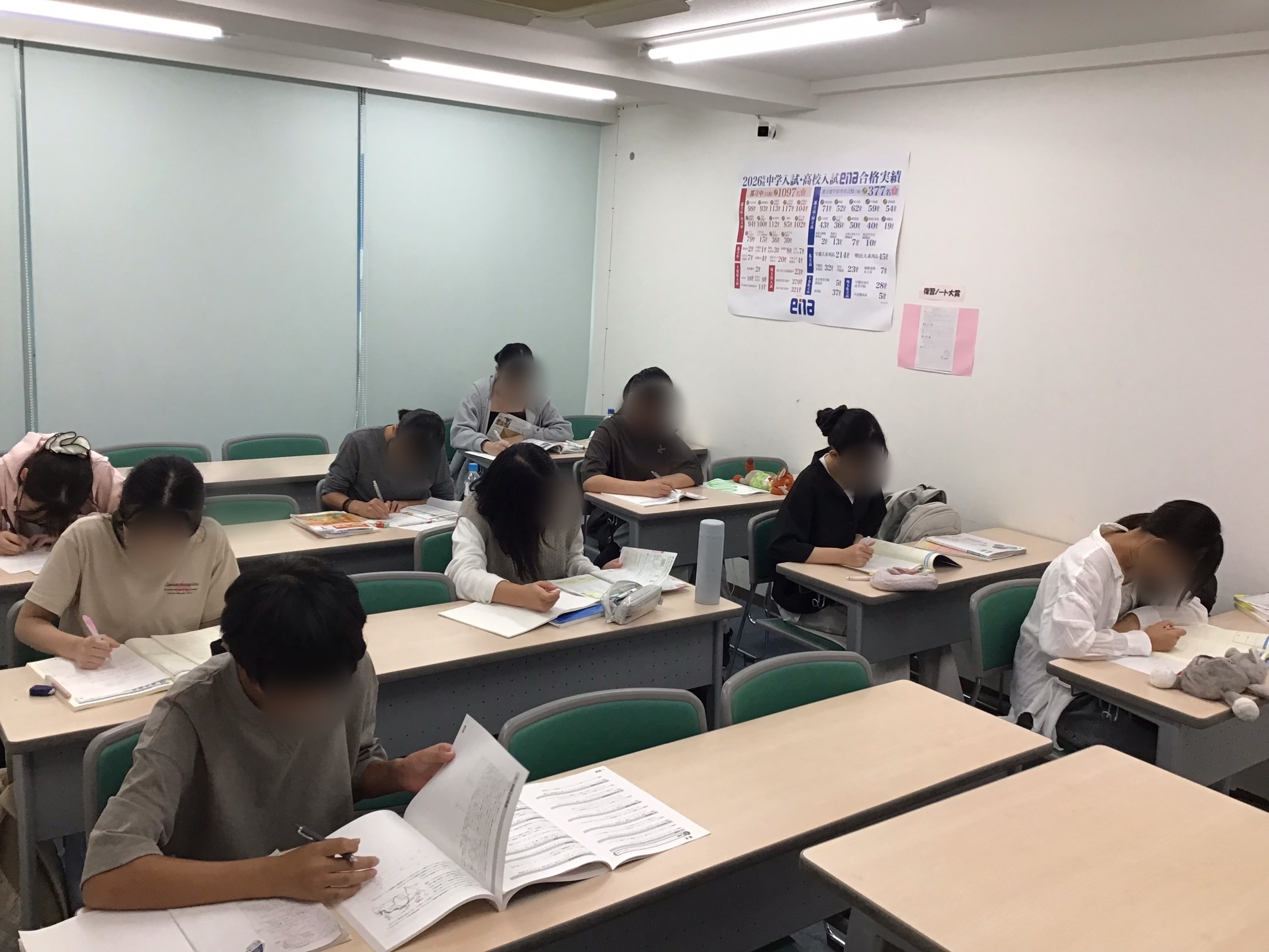 日曜開校を実施しました！