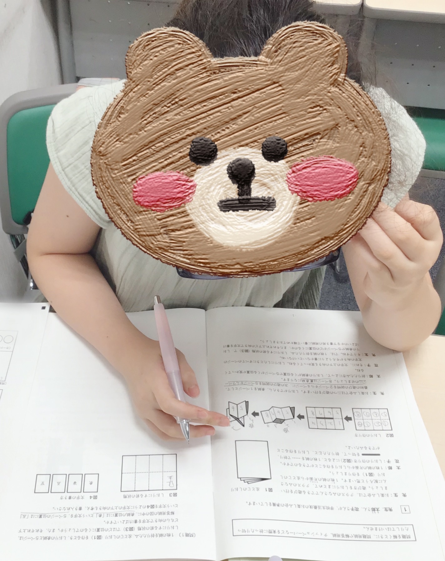 ～小６　過去問演習開始！～