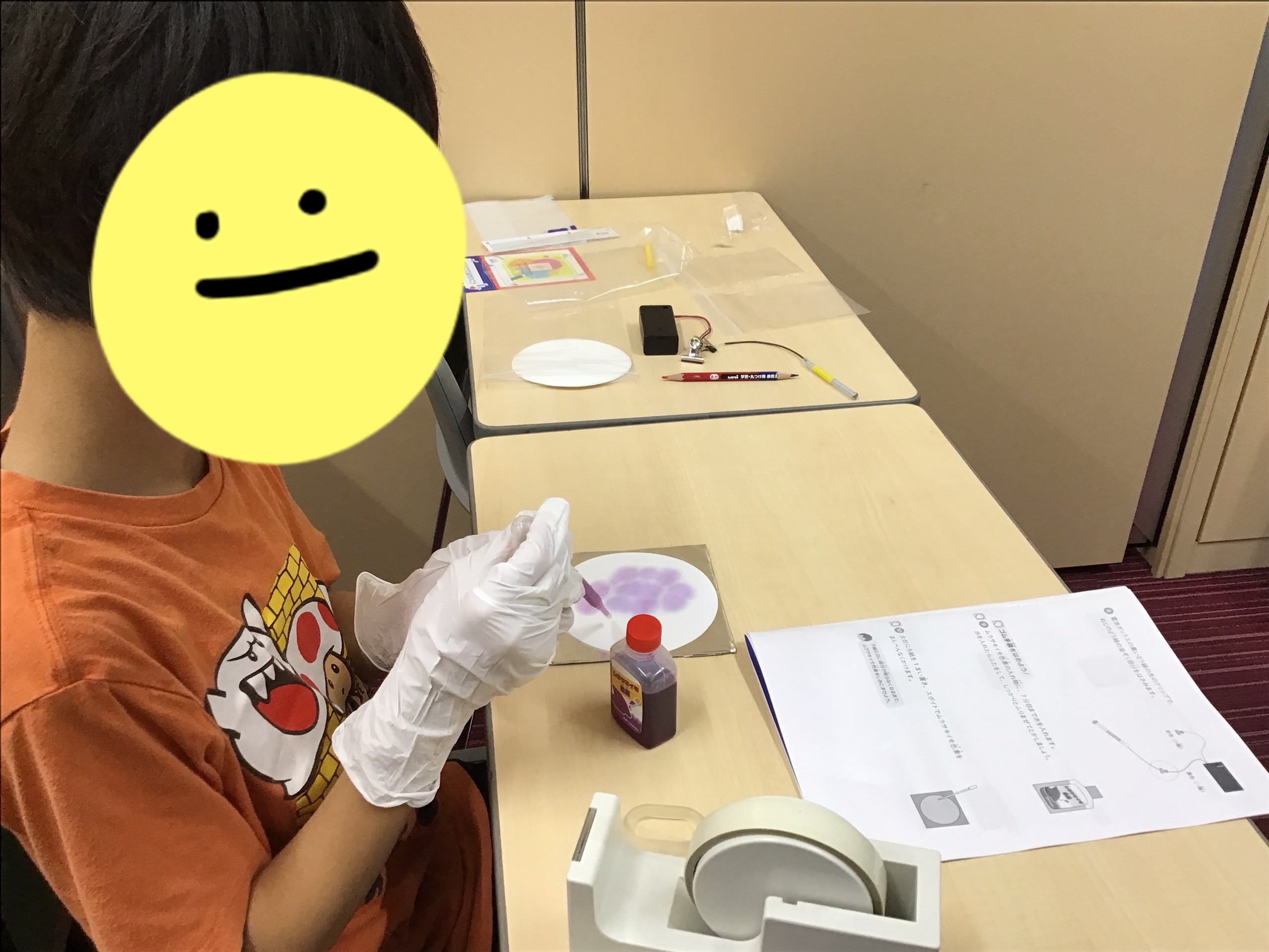 【KUNI×BLOG】No.057♦今月のふしぎ