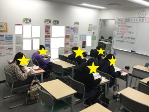 【つつじブログ】圧倒的テスト対策②日曜開校！