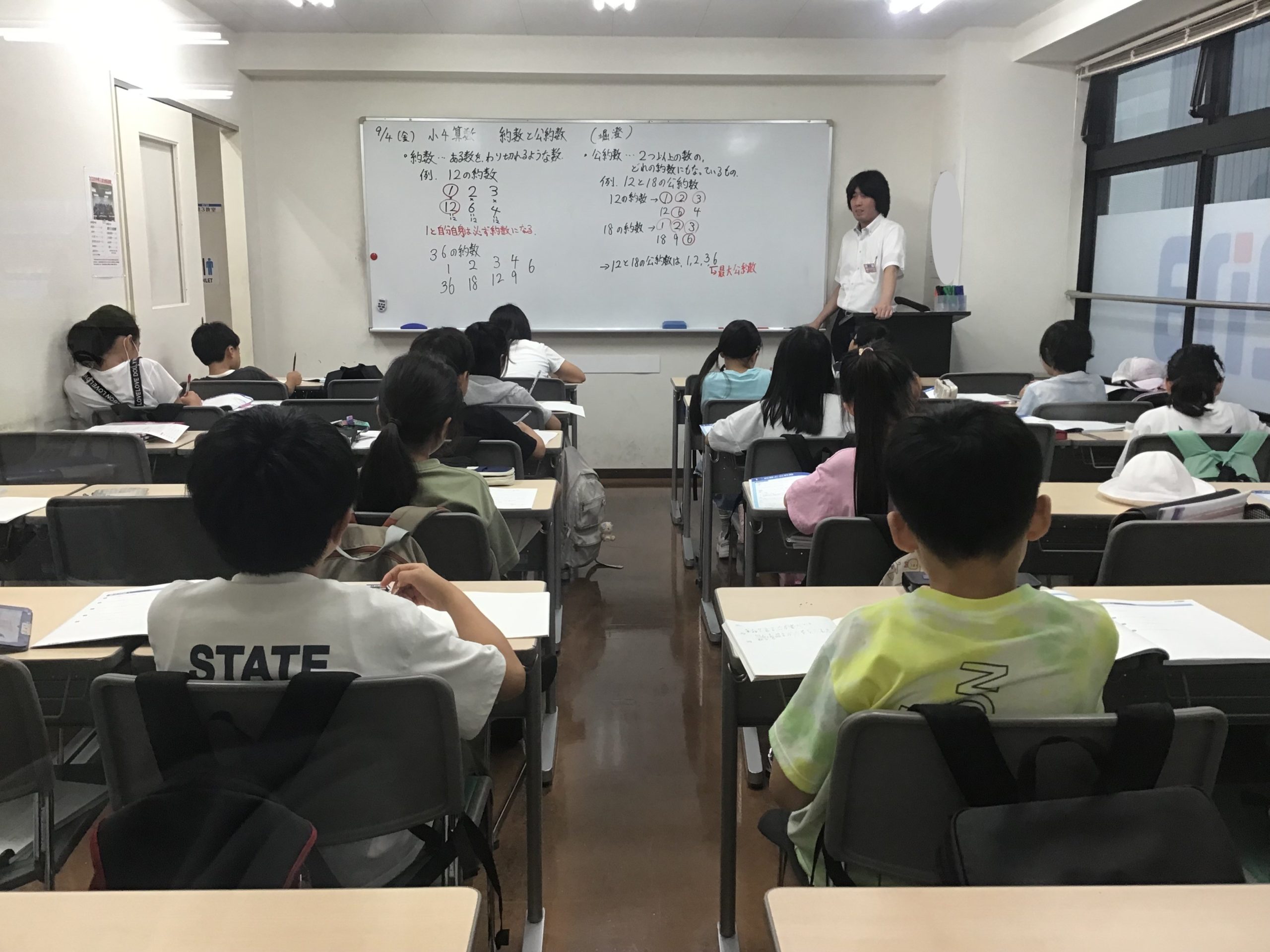 ９月本科授業スタート！