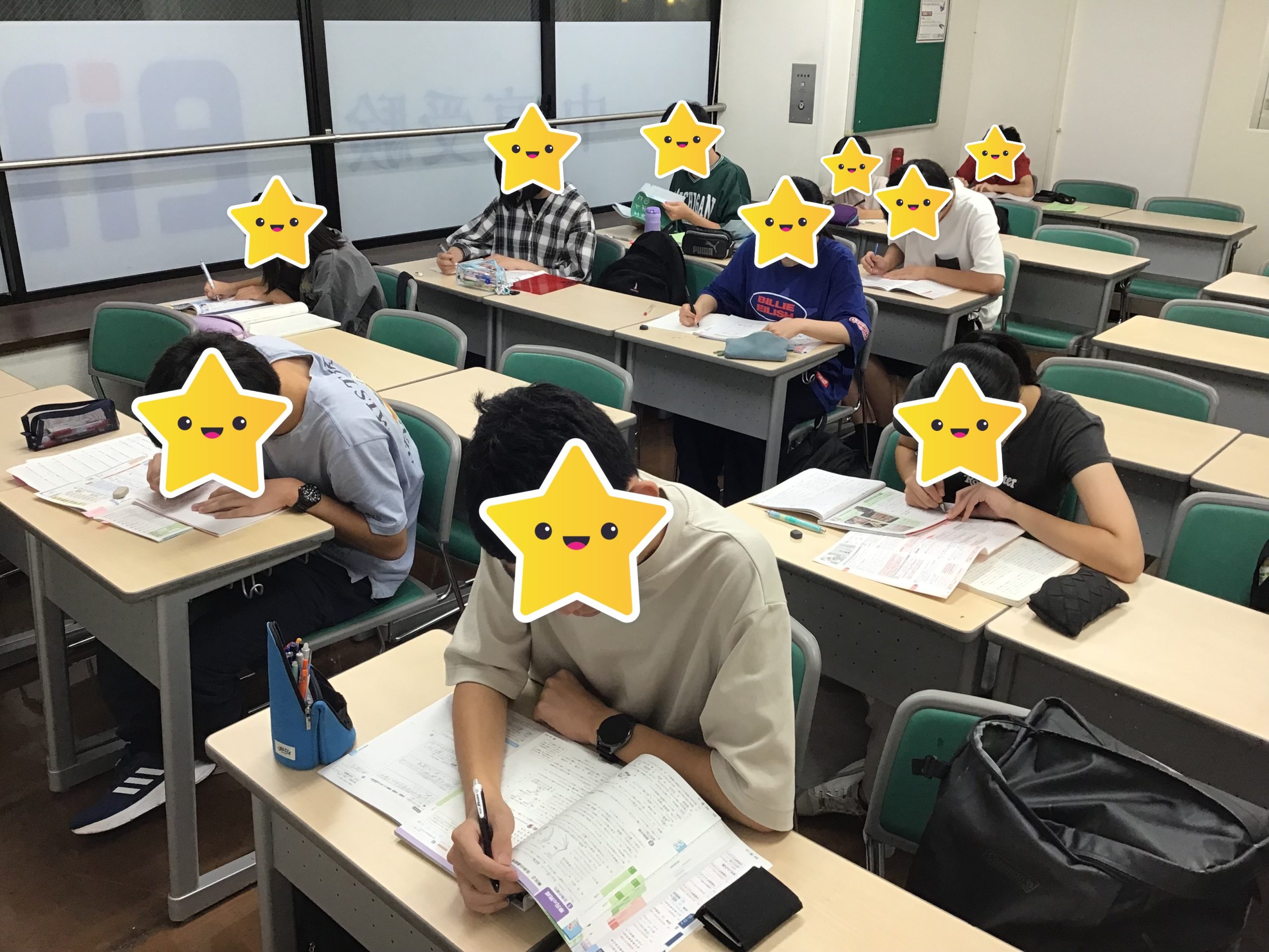 【定期テスト対策】2学期最初の大勝負！