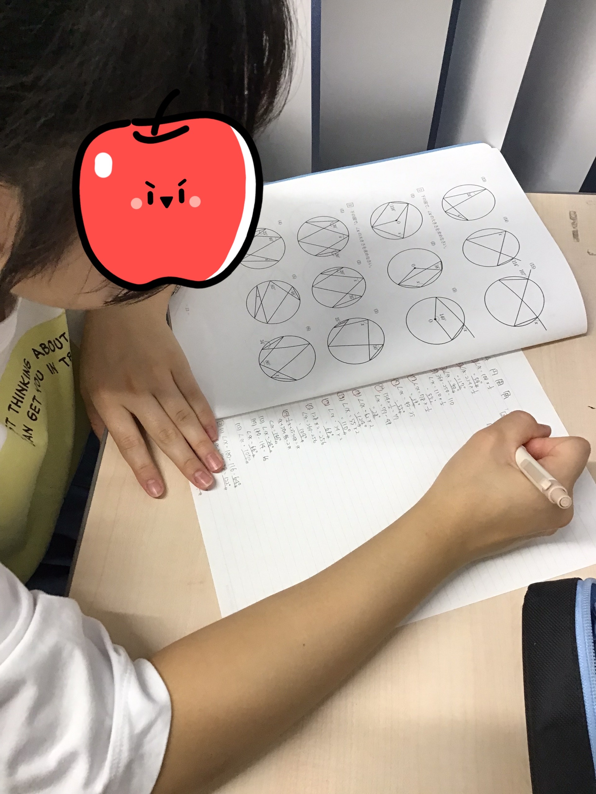 夏期講習から変化したこと
