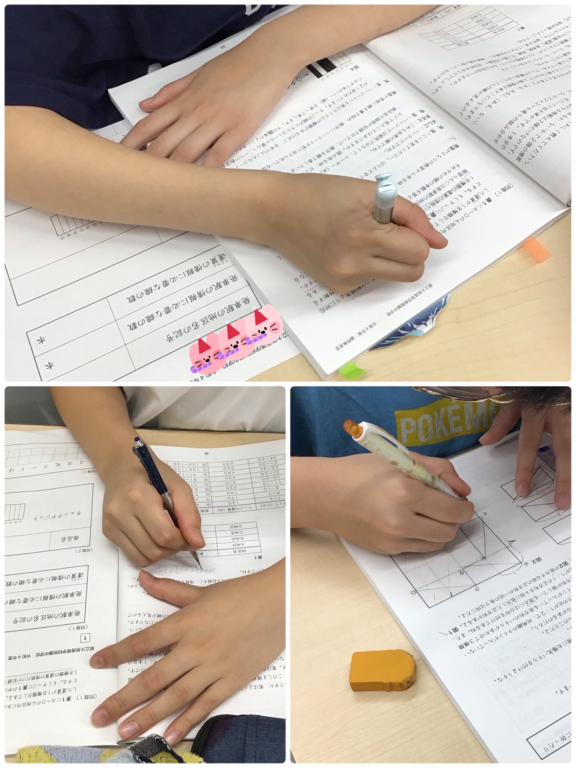 小6・過去問演習 本格始動！ | 公式・進学塾のena｜中学・高校受験を