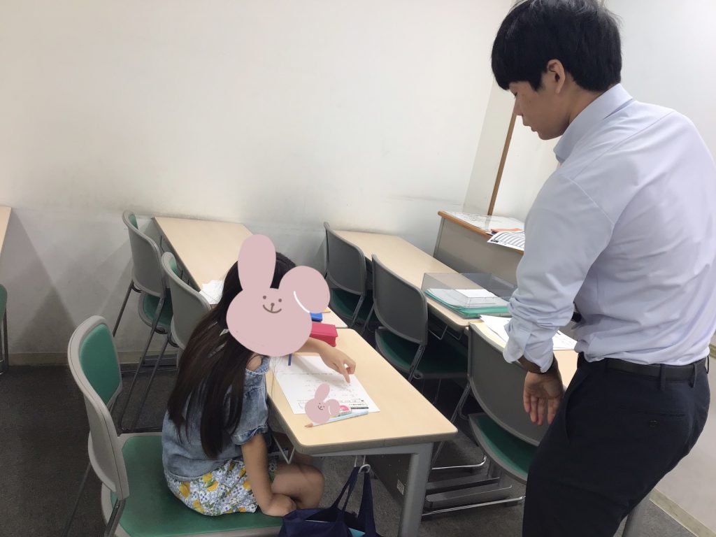 せんがわ通信。0928～低学年から！～