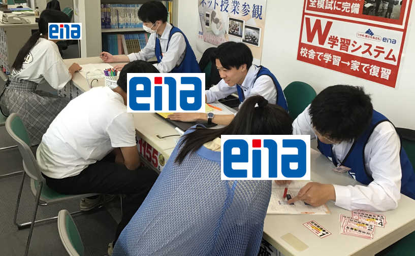 それ、本当に覚えていますか？