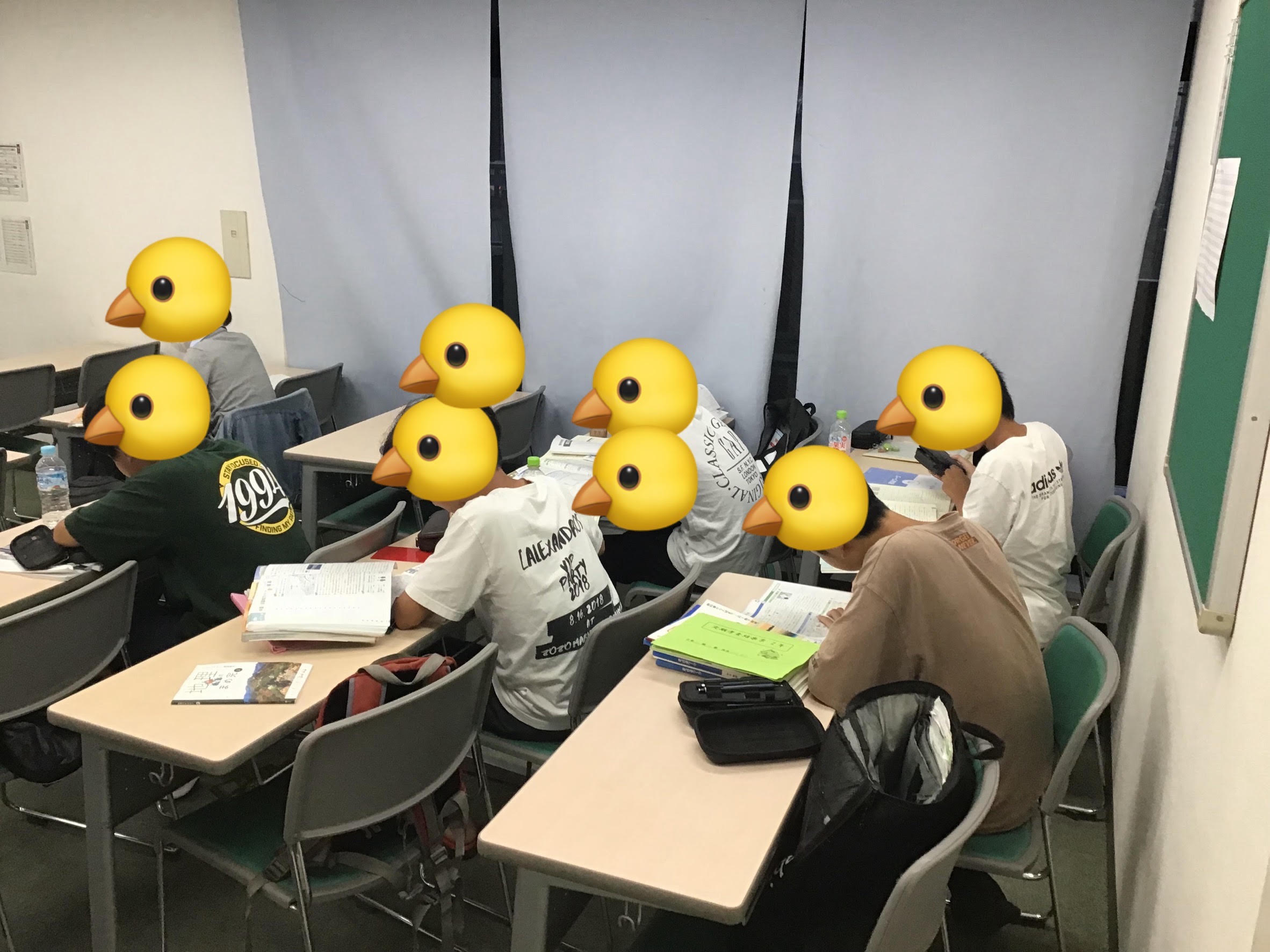 ena国分寺