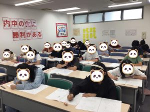 第４回都立中合判が実施されました！