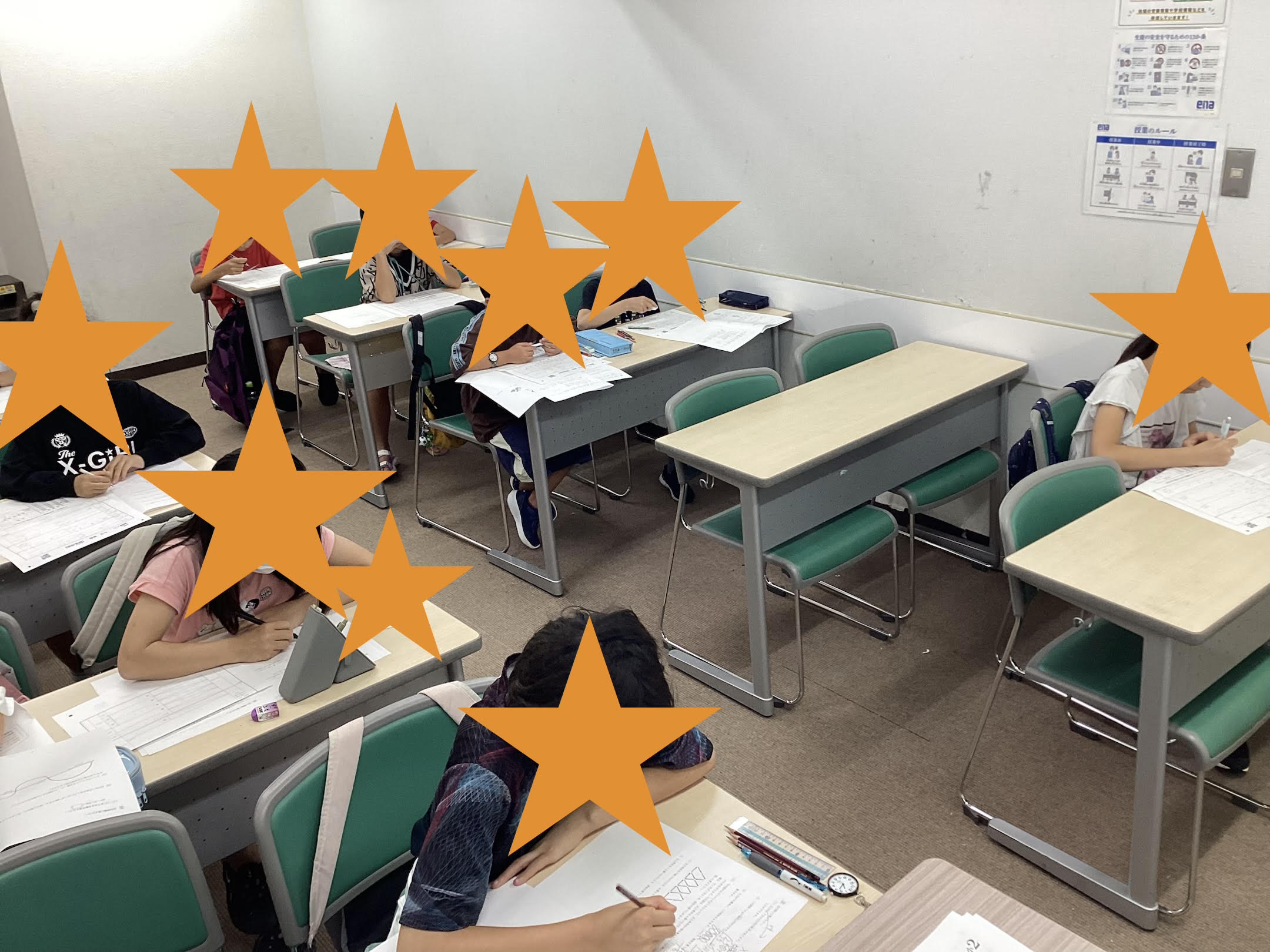 【ena吉祥寺】enaオープン