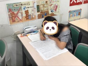 定期試験が近づいています