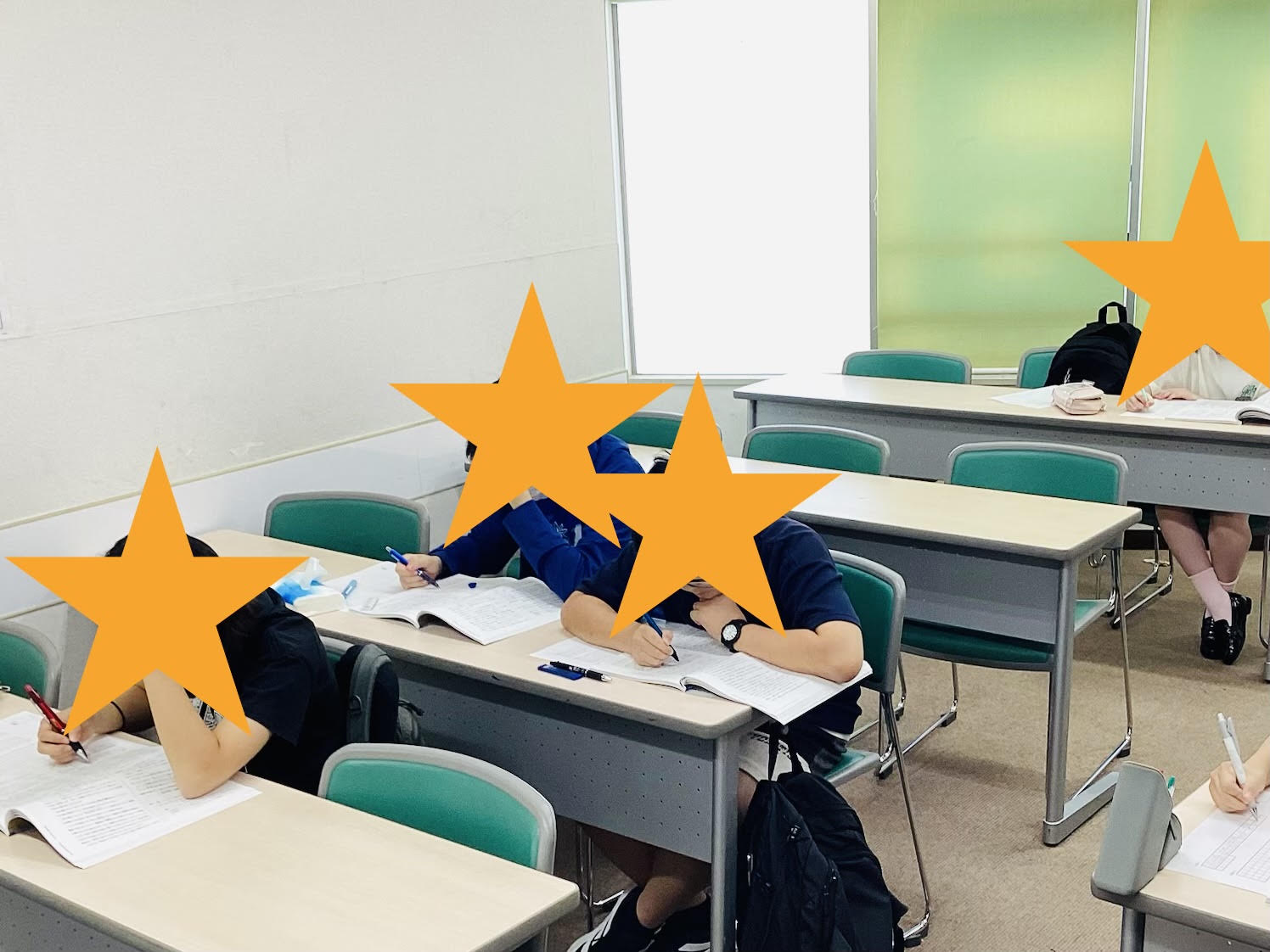 【ena吉祥寺】小６過去問演習