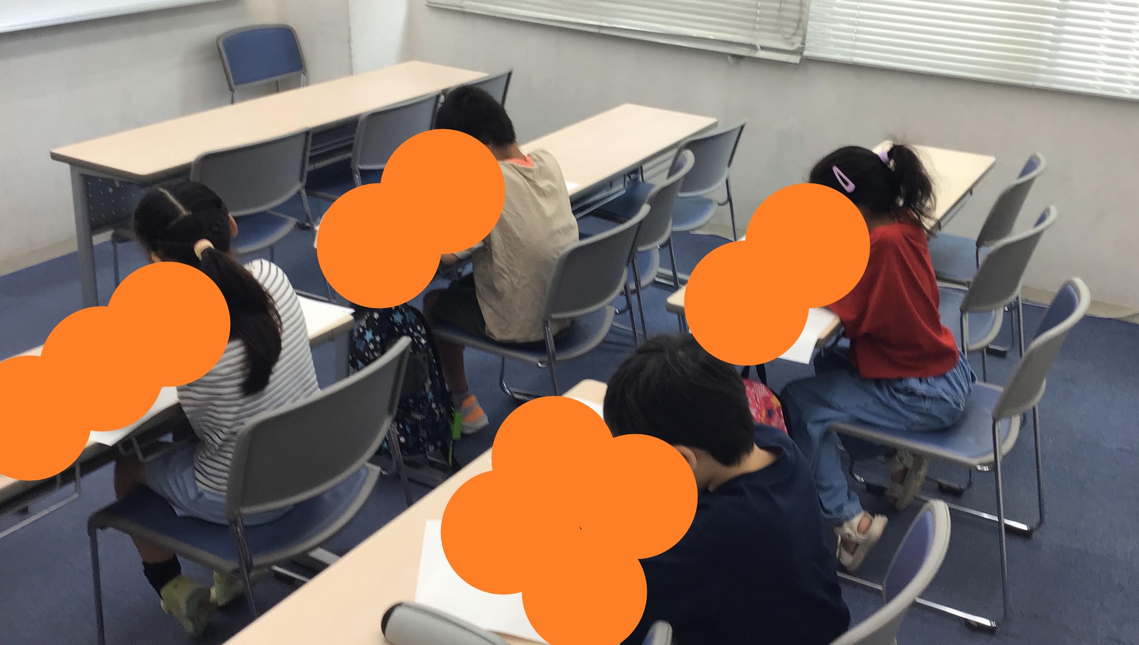 【ena聖蹟桜ヶ丘より】enaオープン