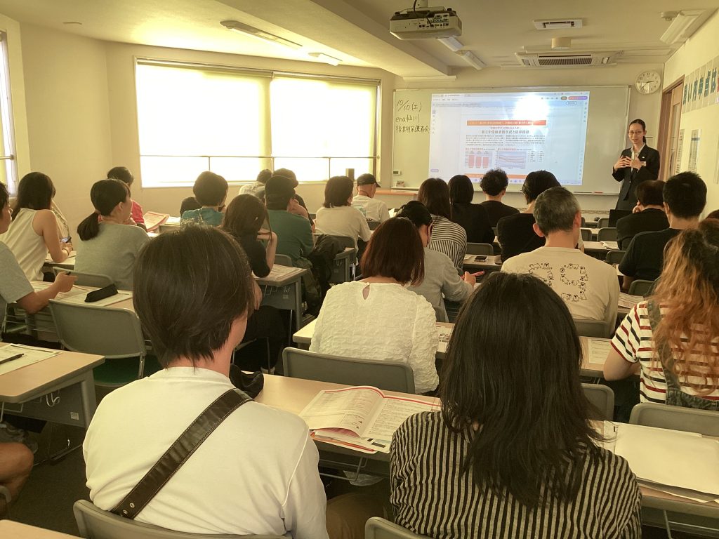 せんがわ通信。1010～保護者会～