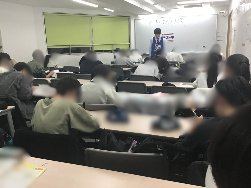 せんがわ通信。1029～定期テスト対策～