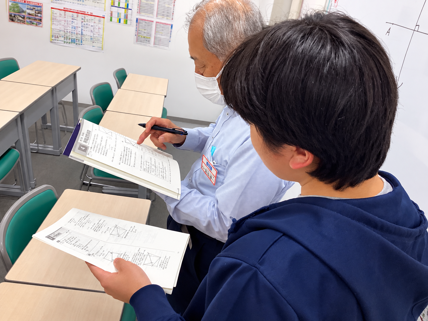 「わからない」を、そのままにしない