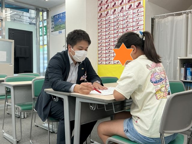 町田通信No.156　～返却面談～