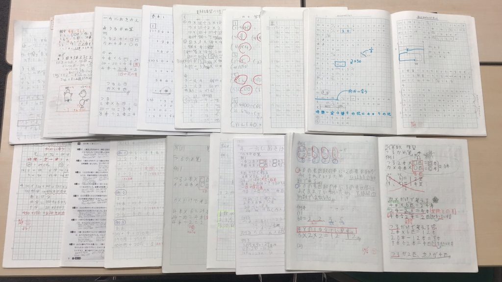 次の学年に向けて