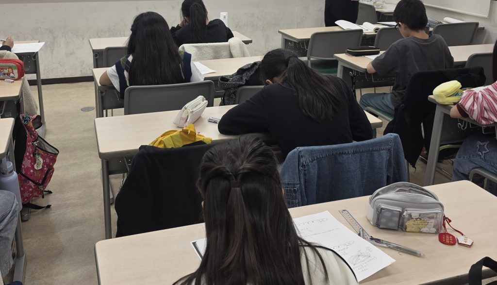 過去問演習をおこなっています