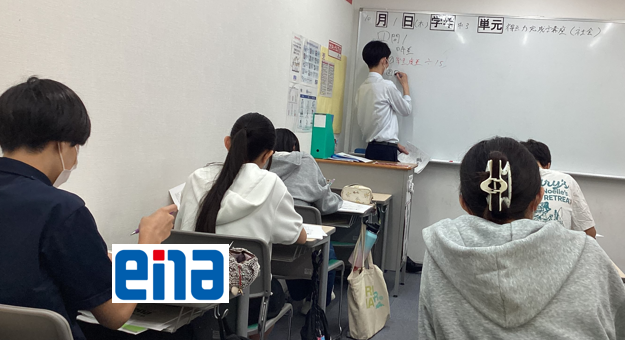得点力完成講座が開講しました！