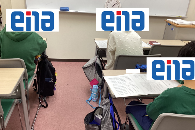 【ena一橋学園】小4・小5都立中チャレンジテストを実施しました！