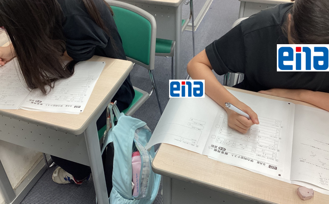 １秒も無駄にしない！