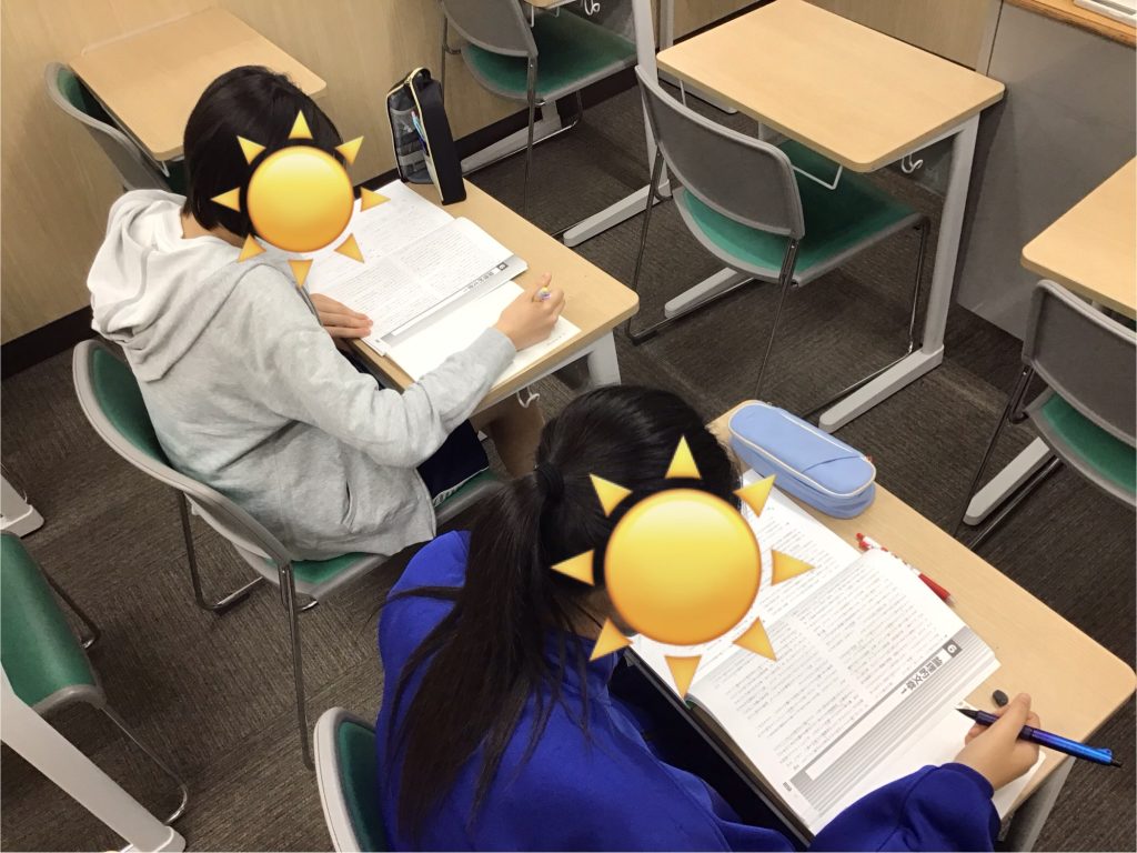 中一国語　論理的文章