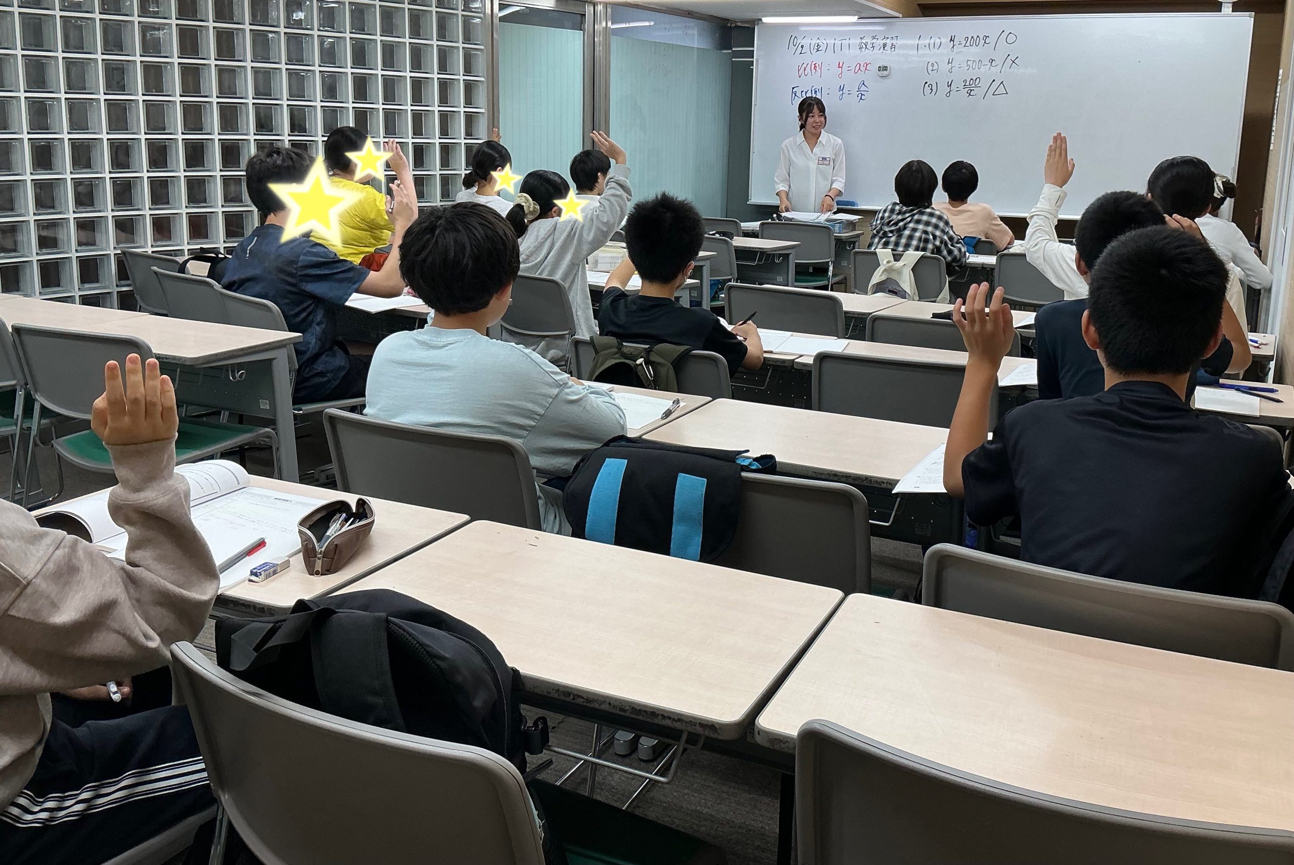 １０月がスタート！