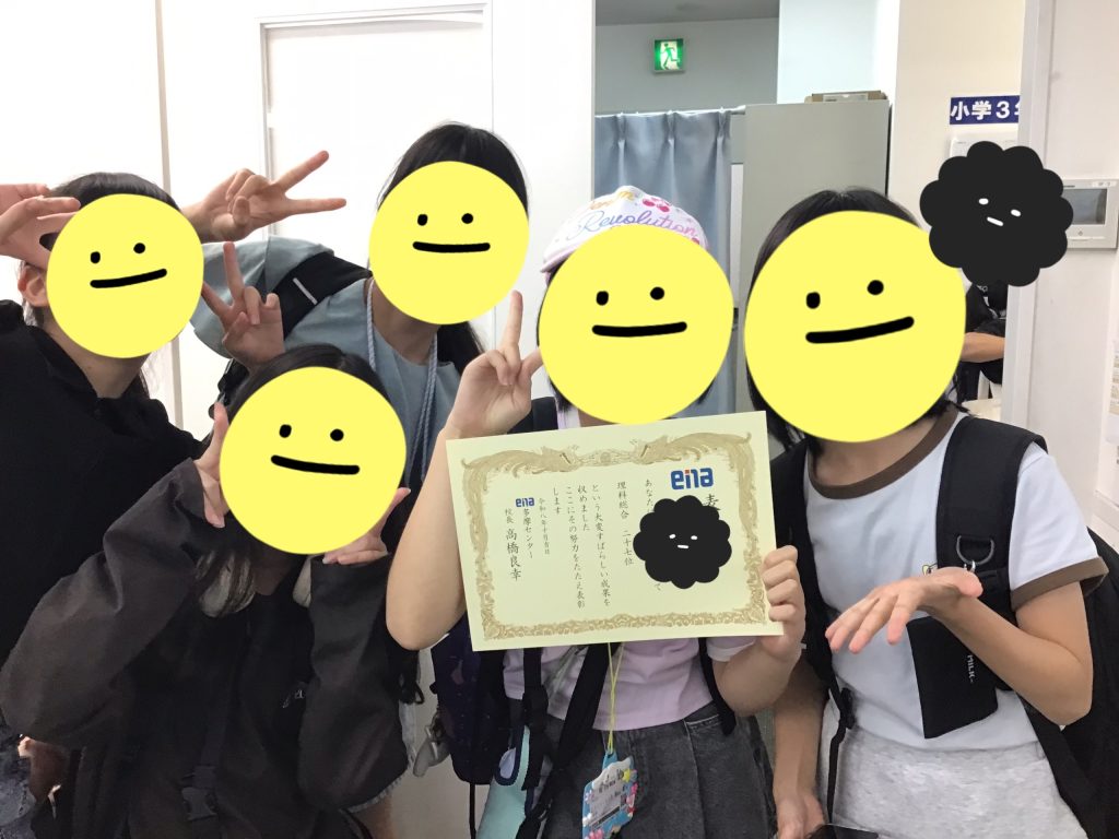 10月14日　頑張りがすごすぎる①