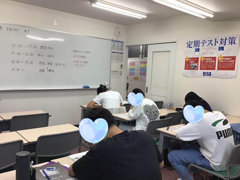 10/3　今日の校舎