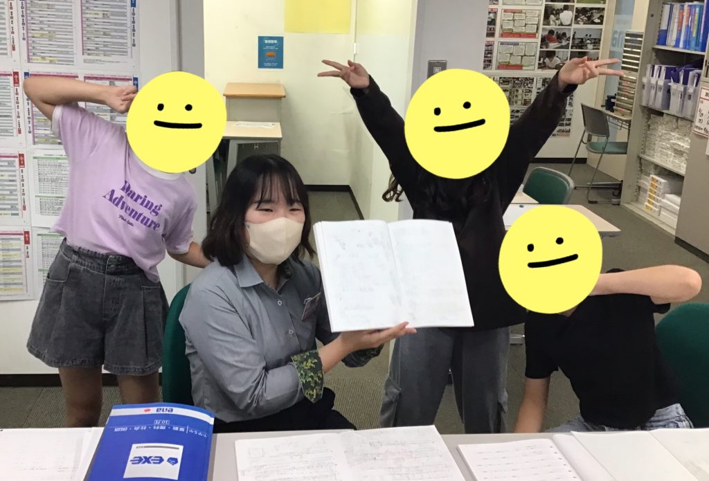 10月17日　頑張っているノートの中身