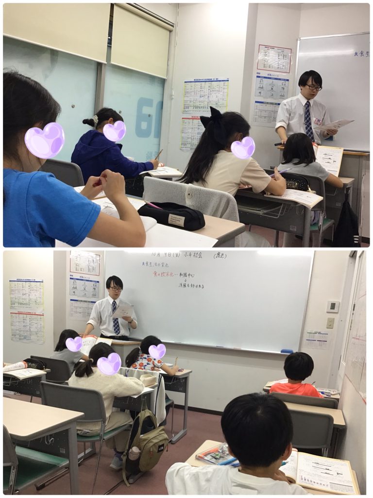 10/9　今日の校舎