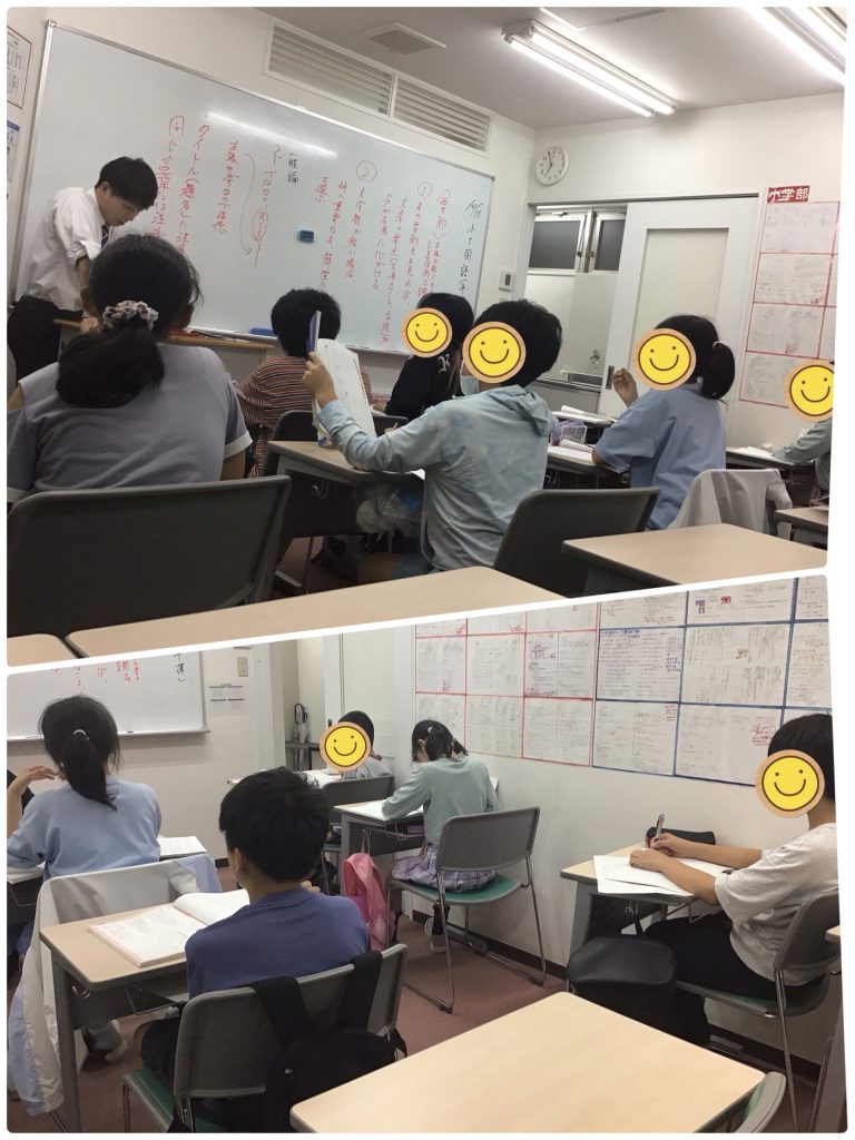10/15 今日の校舎