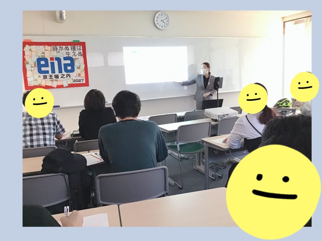 10.10　後期保護者会を行いました