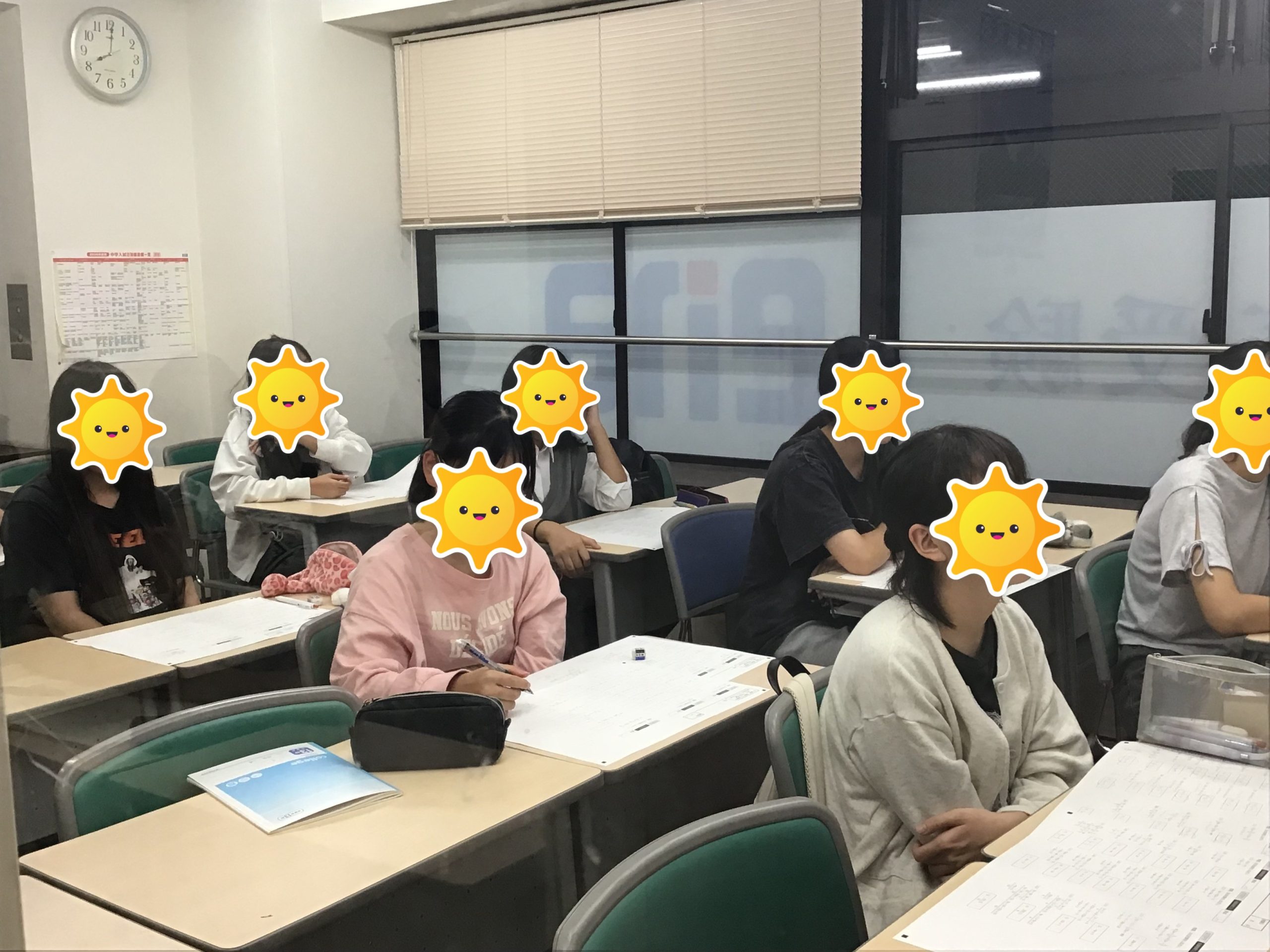 【中学部】力戦奮闘！
