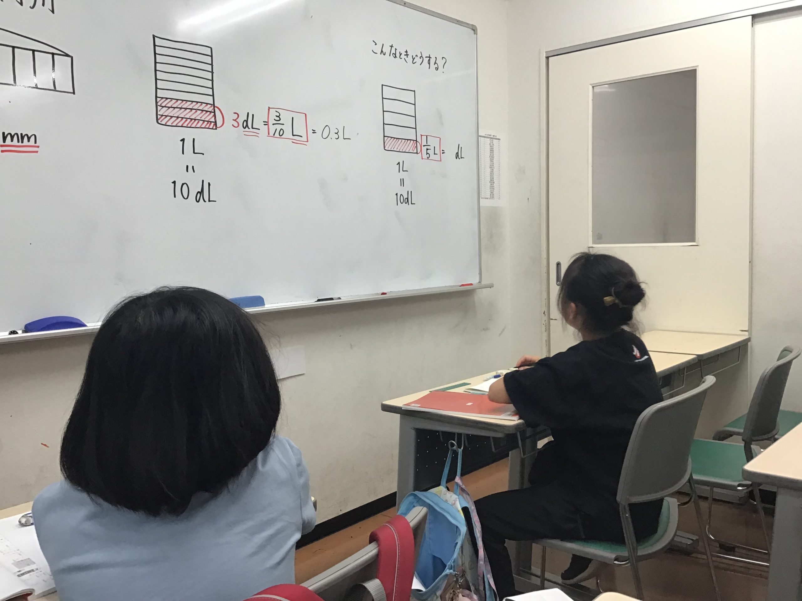 『冬期講習会』お申込み受付中！