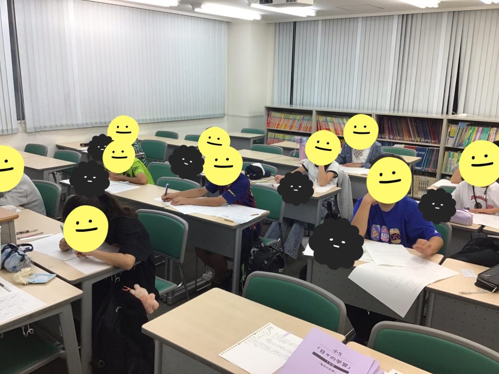 10月27日　小５学判デー