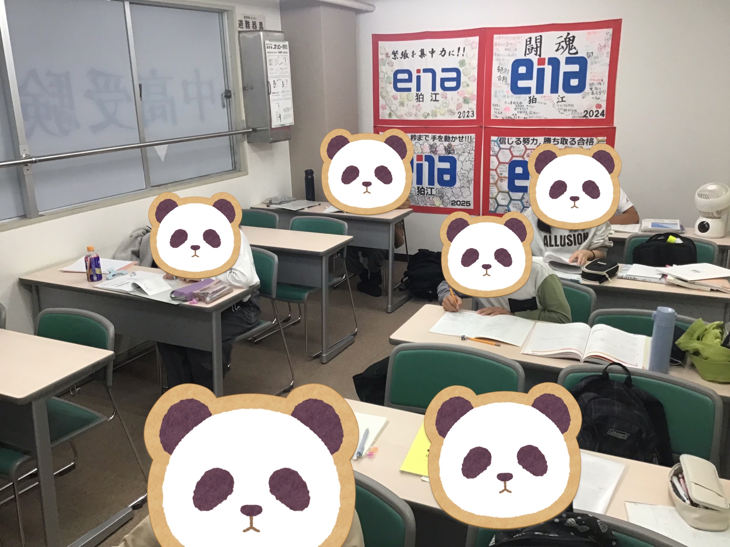 狛江ウォッチ【中学生】1点でも多く取る！