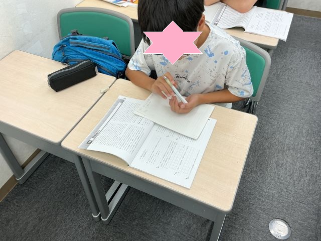 町田通信No.155　～中1、快挙達成～