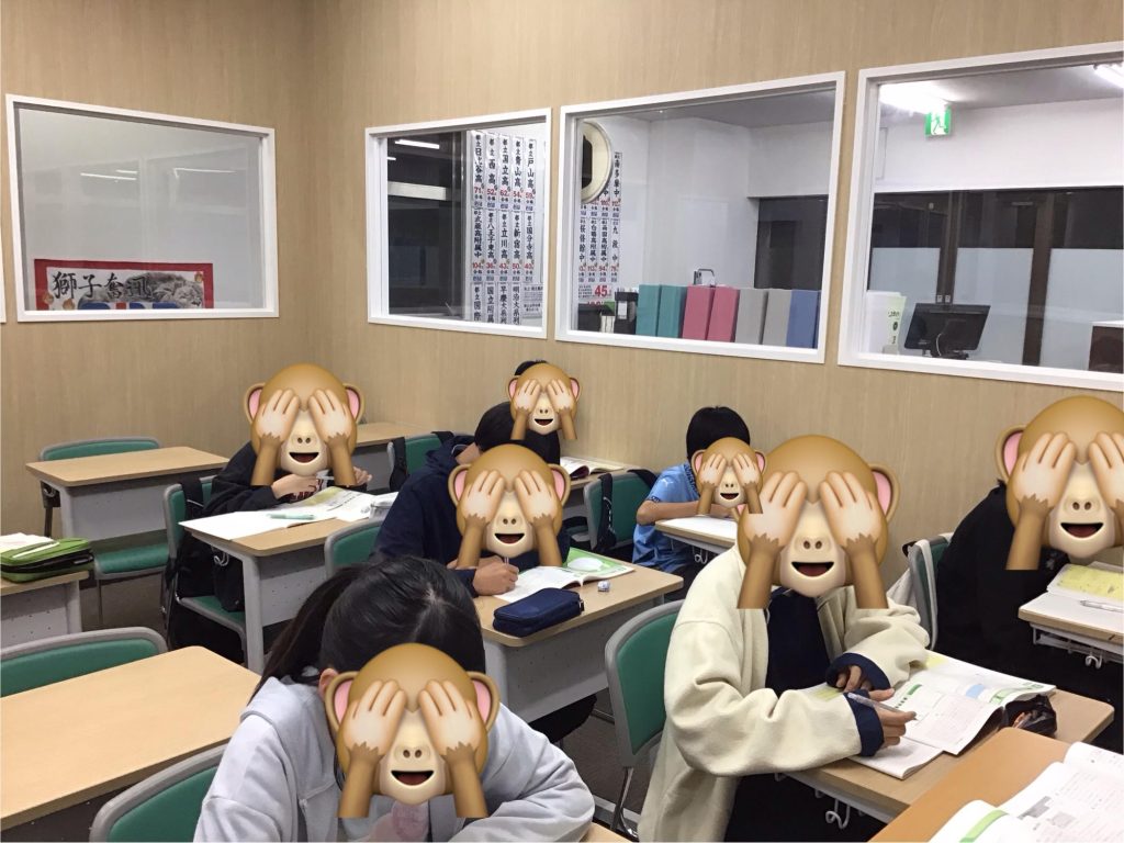 理科を手足のように使う