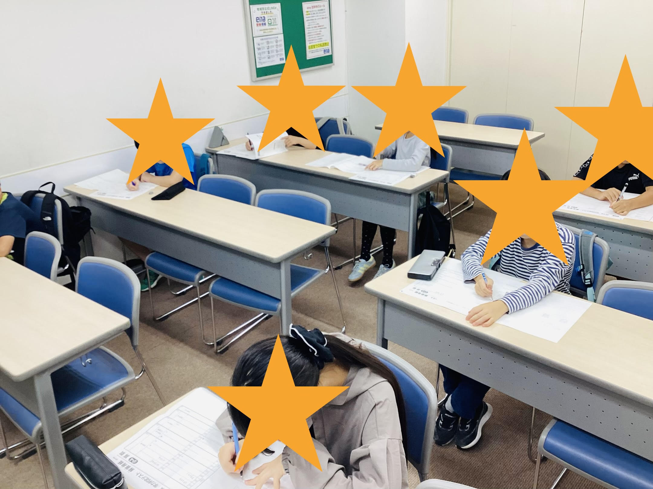 【ena吉祥寺】都立中チャレンジテストに向けて