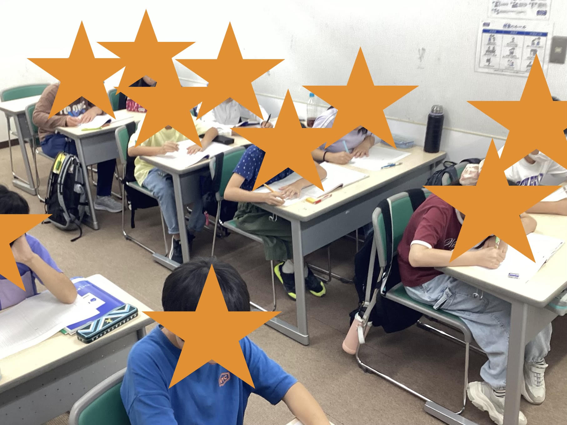 【ena吉祥寺】小５・作文