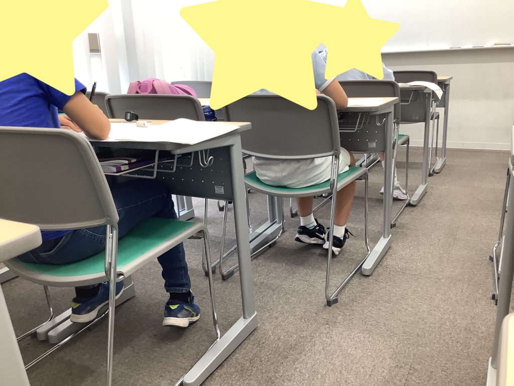 小学６年生の埼玉県立中高一貫校合判～現在の実力から学校別合判へ～