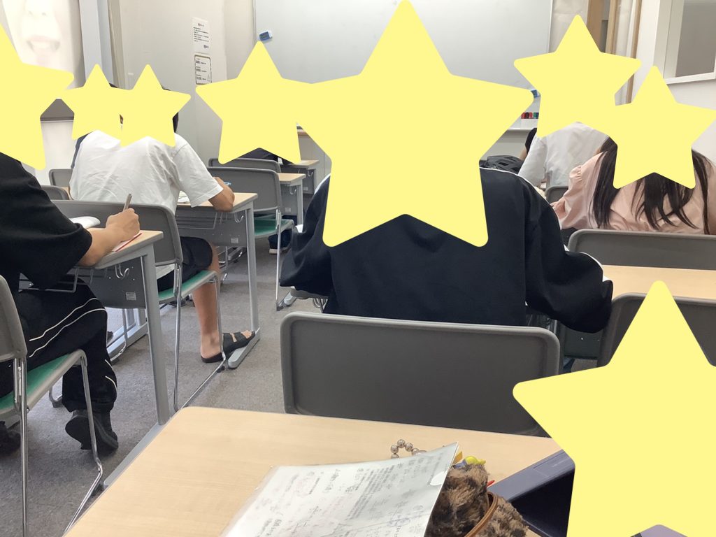日曜開校～内申点から合格へ～