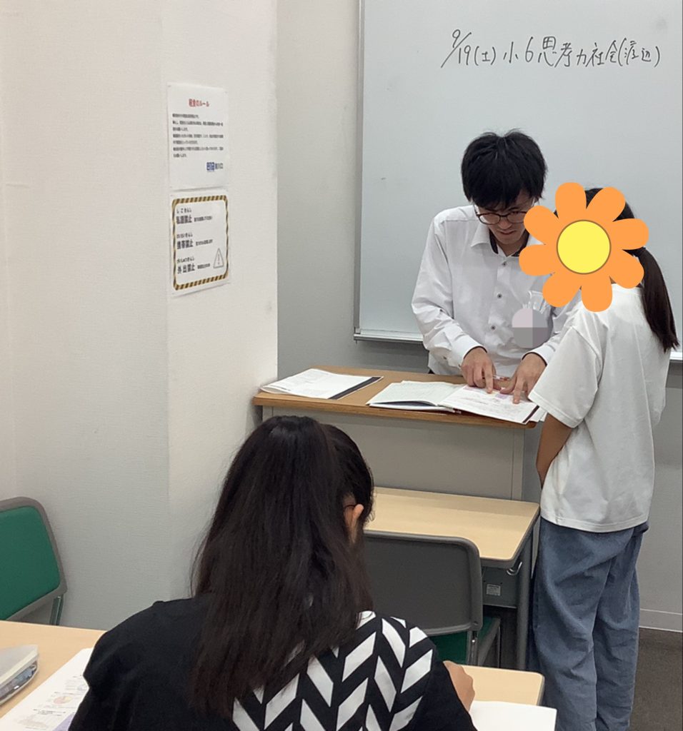 生徒一人一人に個別指導～生徒と教師二人三脚で合格へ～