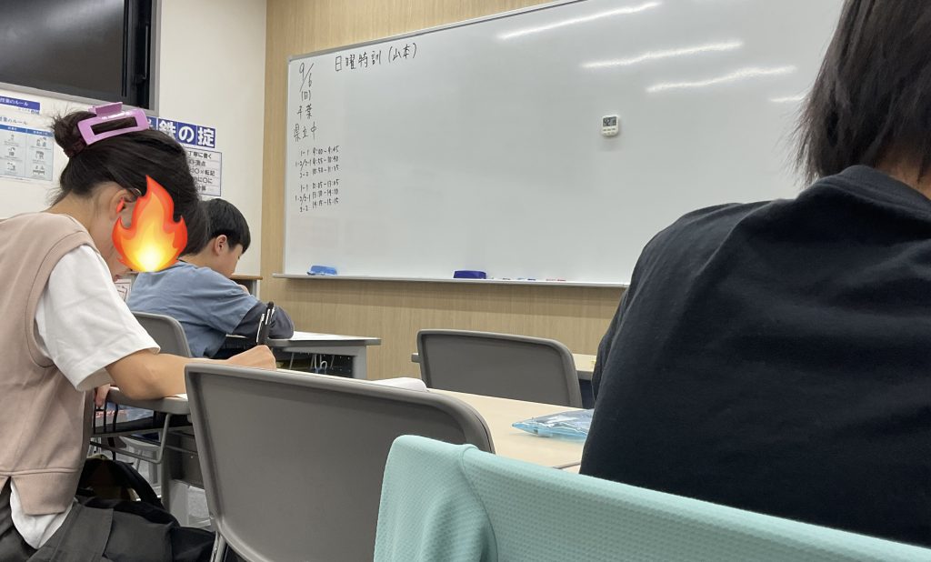【CHIBA×BLOG】No.039♦後期日曜特訓始動！