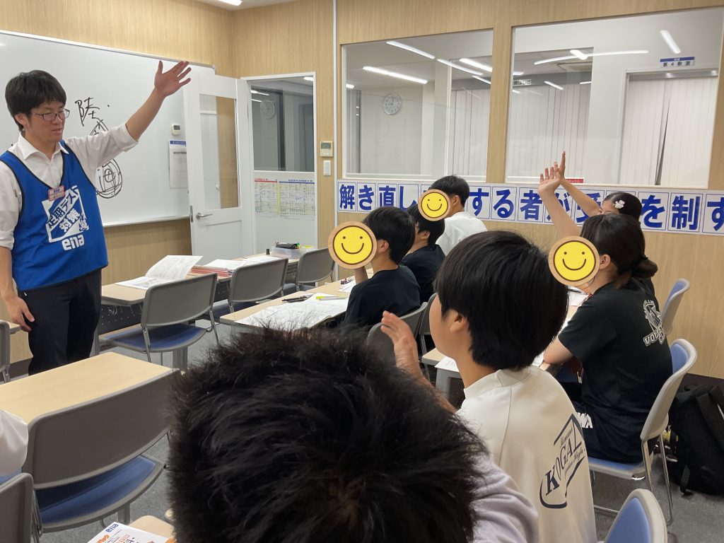 【KASHIWA×BLOG】No.041♦後期授業開始！